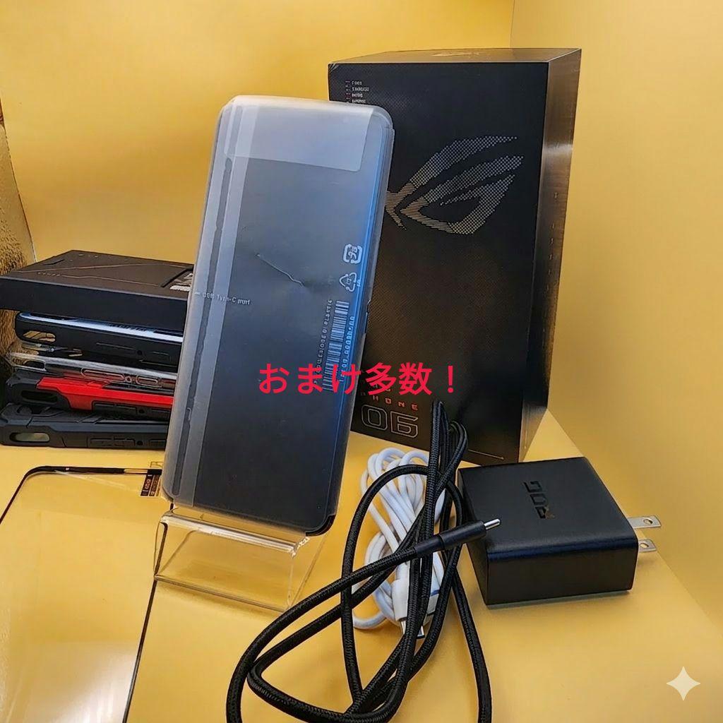 スマートフォン本体 ROG Phone 6 512GB|16GB