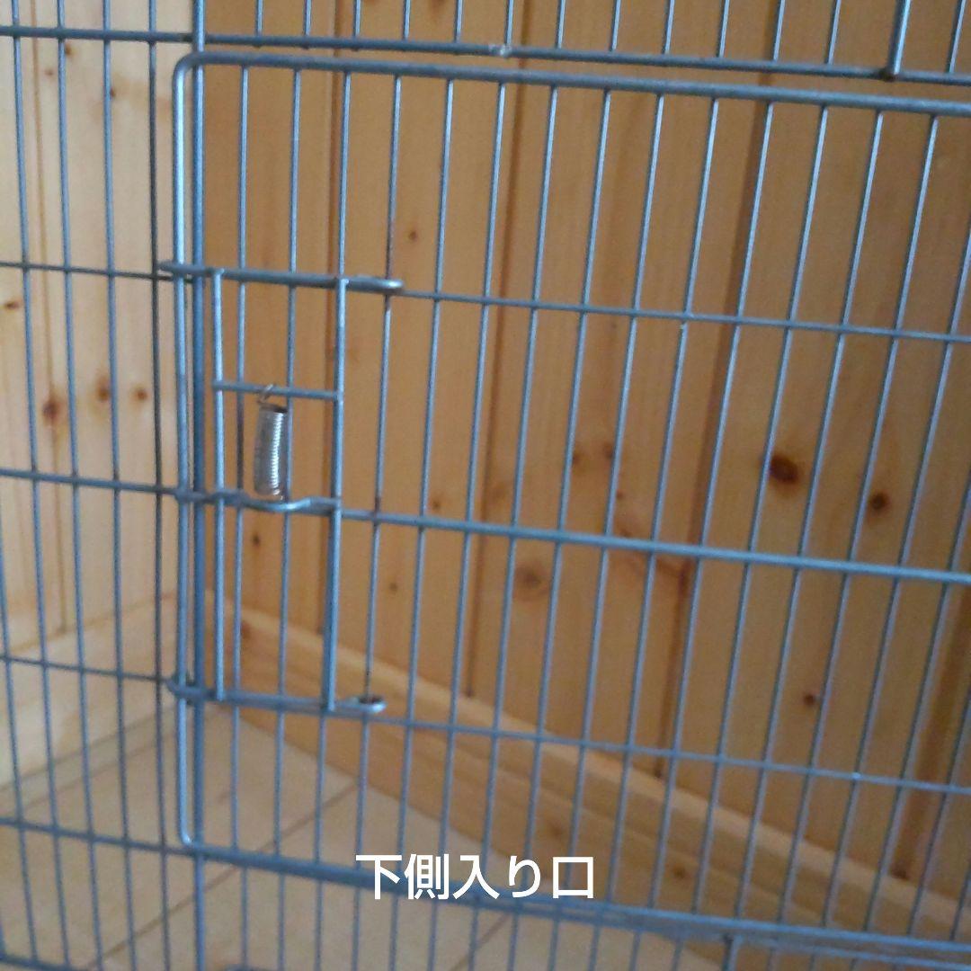 ケージ　三晃商会 SANKO イージーホーム40ハイ ブラック　小動物