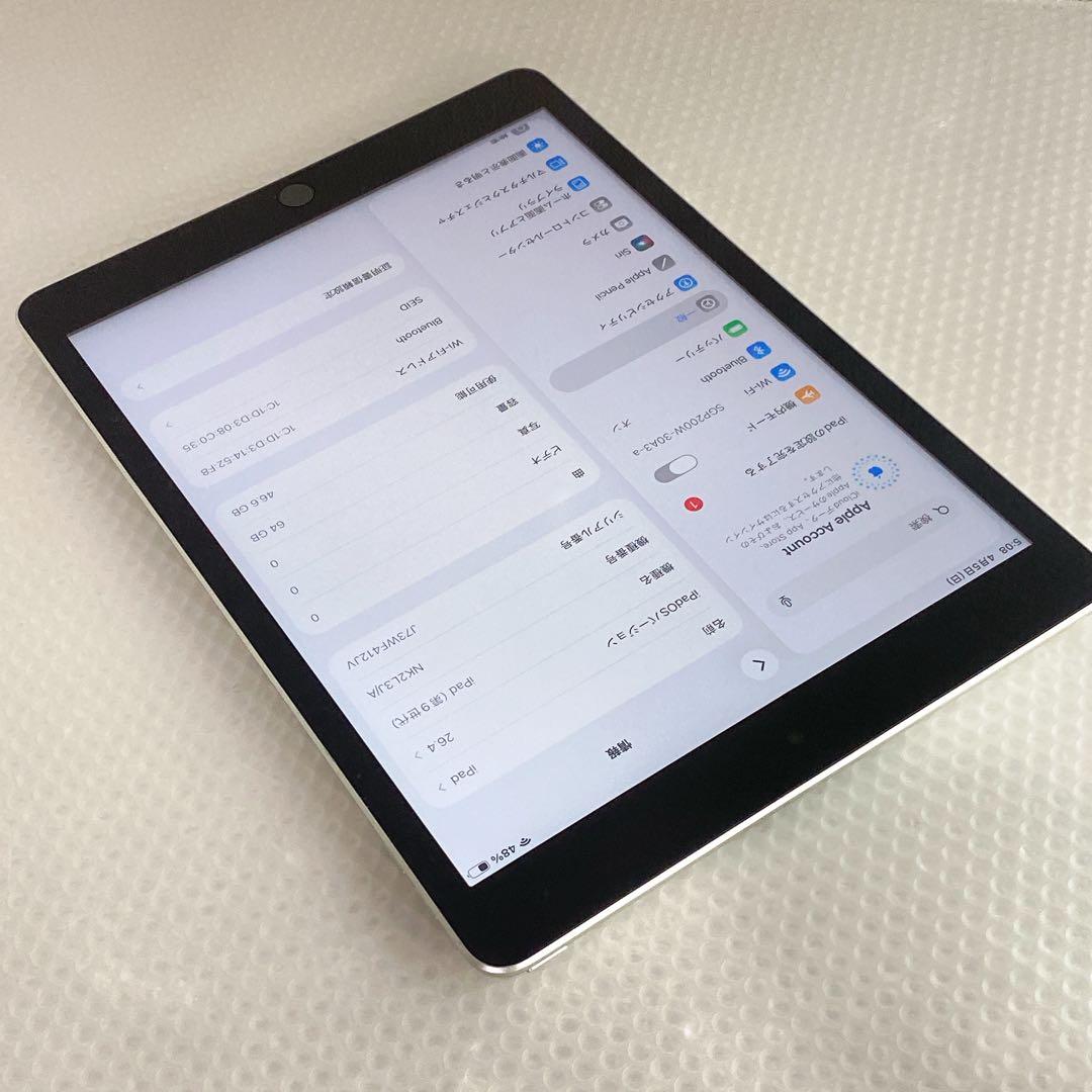 iPad 第9世代 64GB Wi-Fi 本体 純正バッテリー最大容量100%