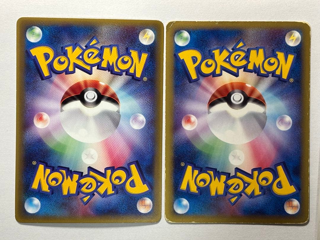 ポケモンカード　ex デルタ種　まとめ売り　希少