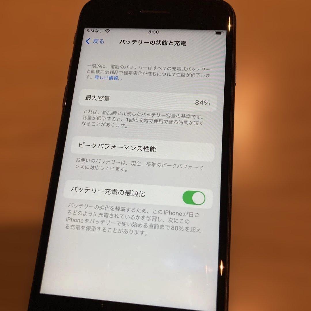 iPhone 8 64GB スペースグレイ SIMフリー 動作確認済