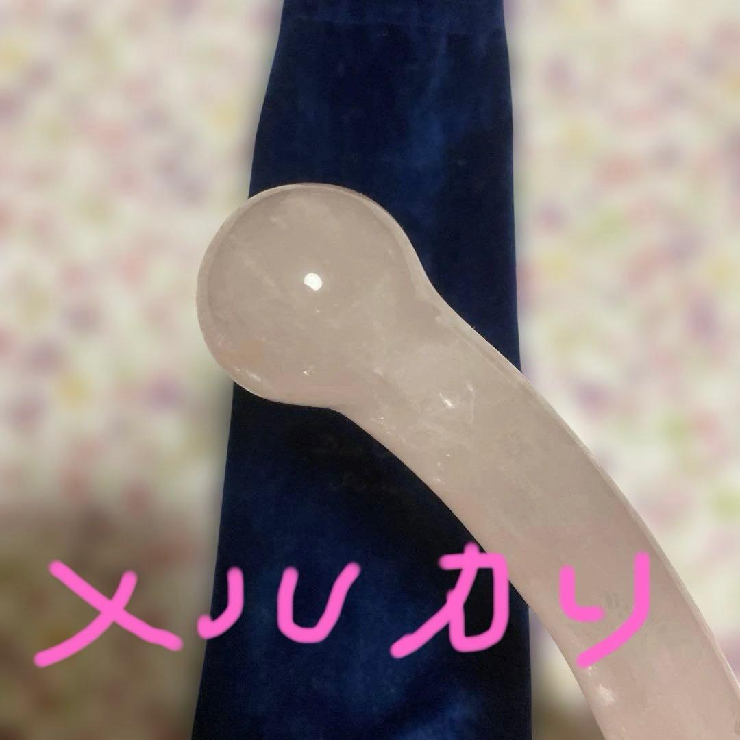 ヨニワンド　ローズクォーツ　DeepOceanPlesuary