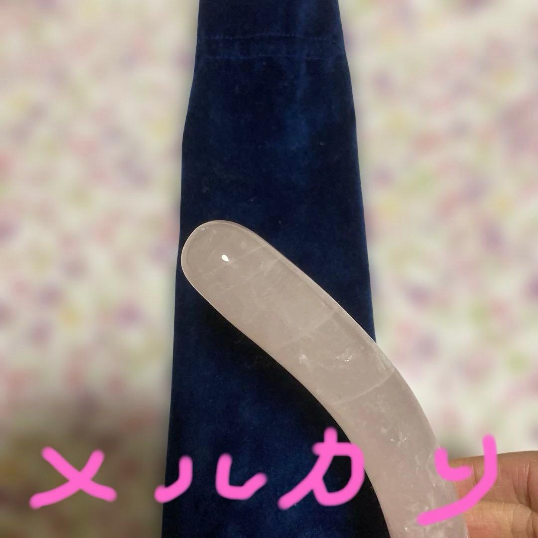 ヨニワンド　ローズクォーツ　DeepOceanPlesuary