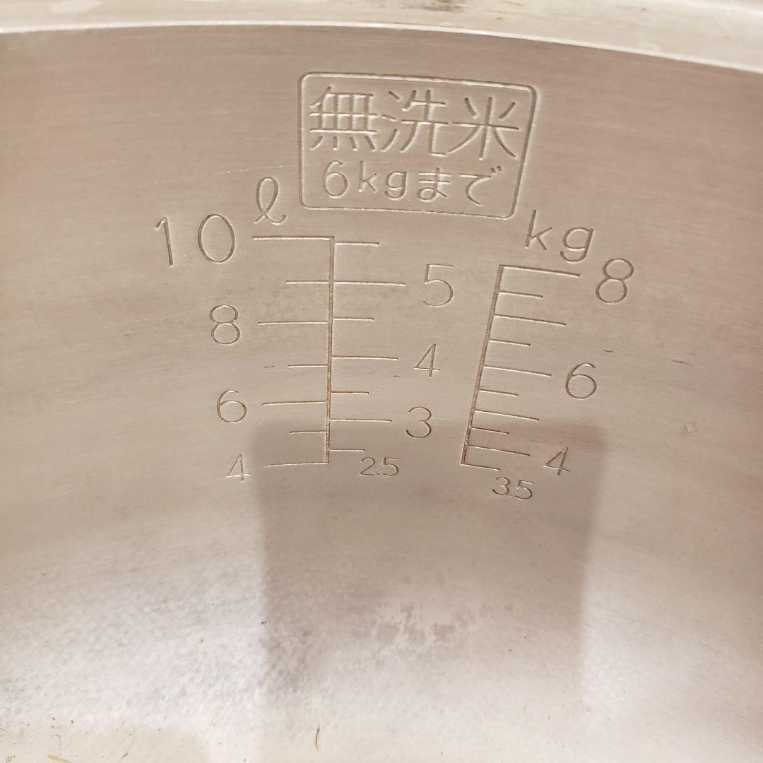 リンナイ 業務用ガス炊飯器 RR-50S1 炊飯量10L 5.5升 Rinnai
