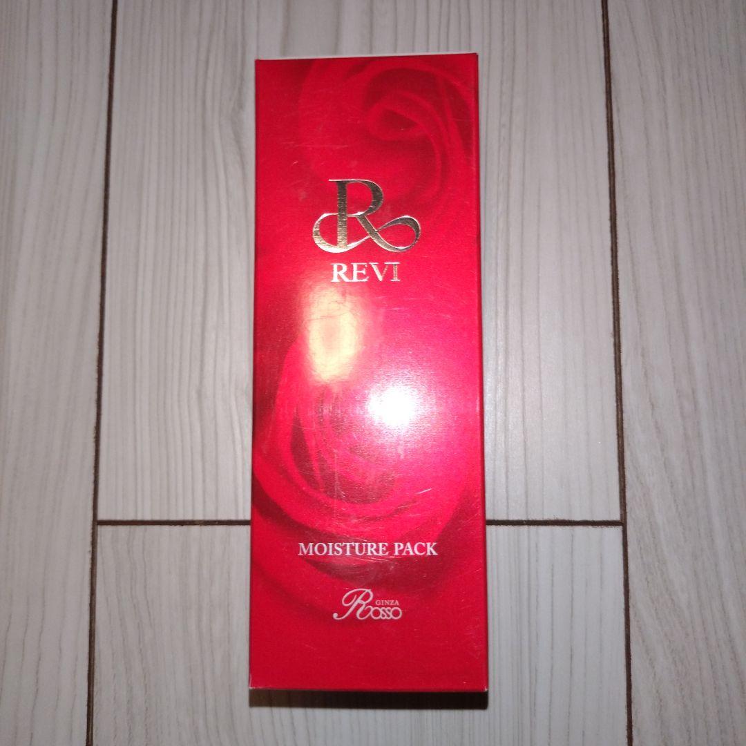 REVI ルヴィ モイスチャーパック