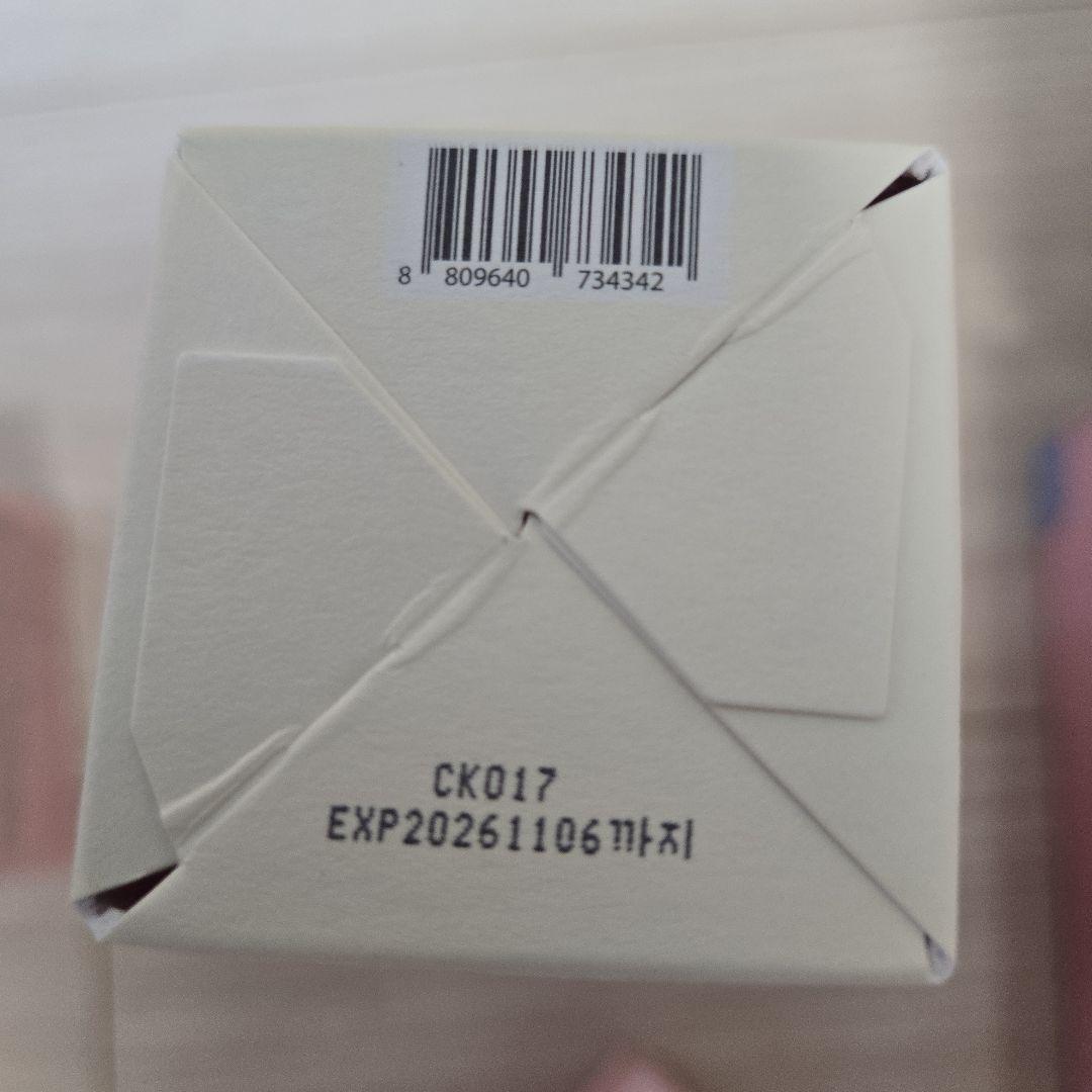 Anua 美肌旅　桃　セット　スキンケアセット　BOX 付き