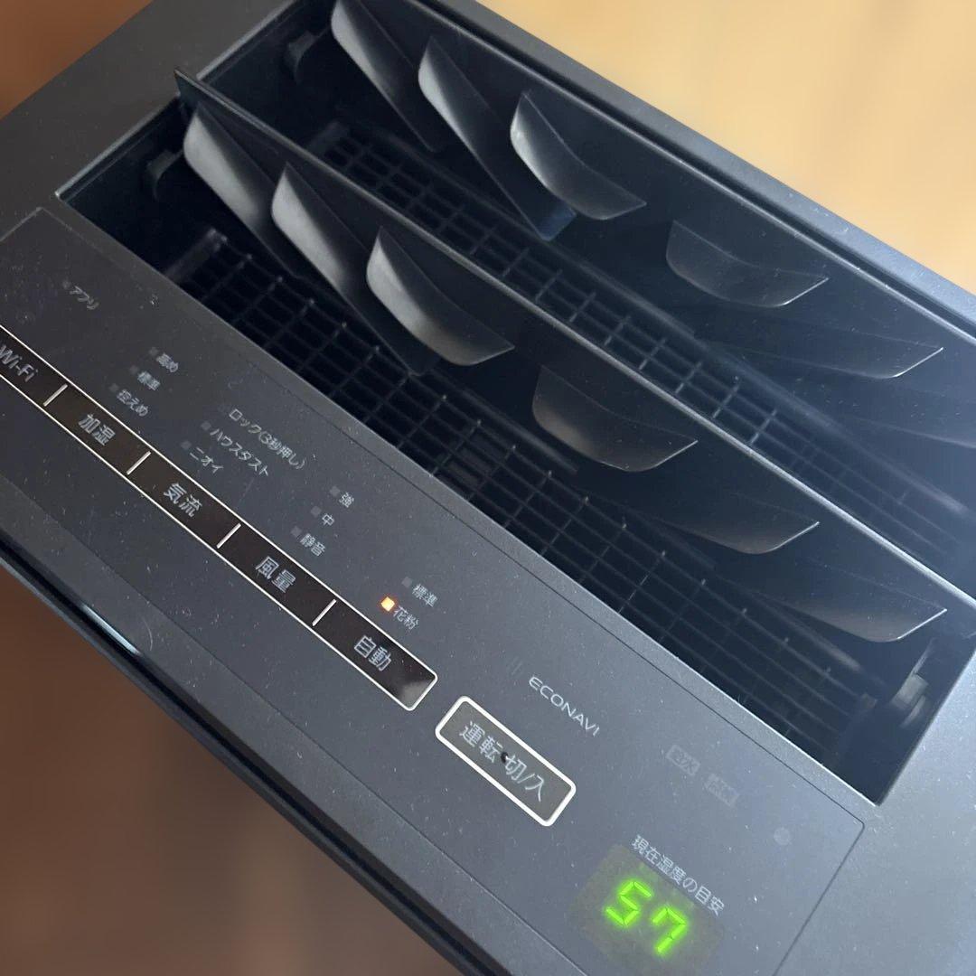 Panasonic パナソニック 加湿空気清浄機 nanoeX F-VXT90