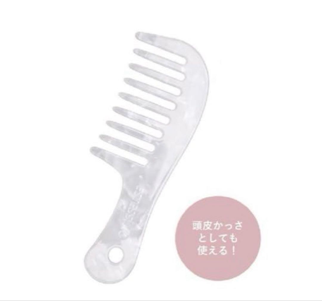 【エステシモ】セルサート　イミュンシャンプー　& トリートメント　1000mL