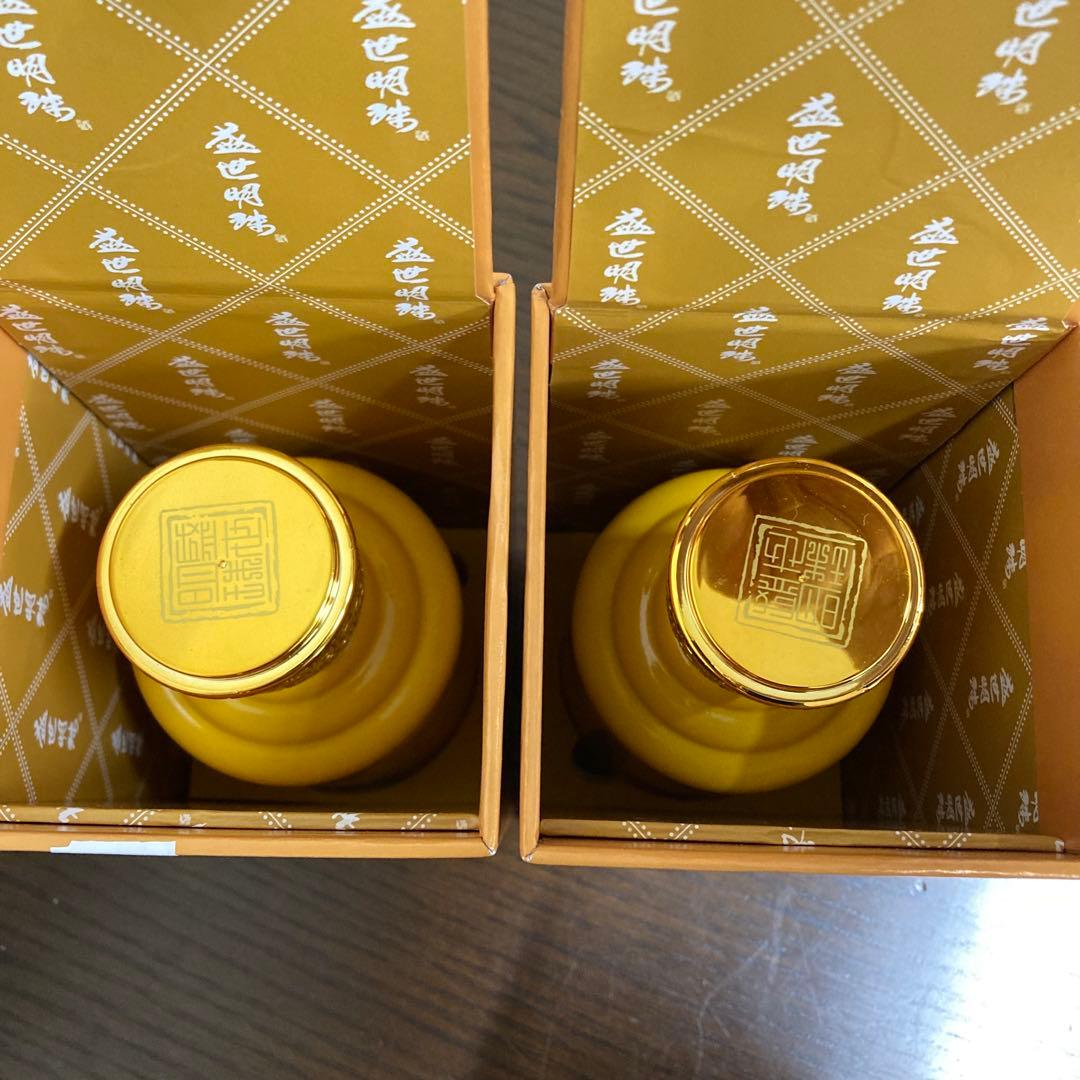 国煕十年 茅台酒 moutai 茅台 中国酒 白酒 マオタイ 五粮液 醤香型