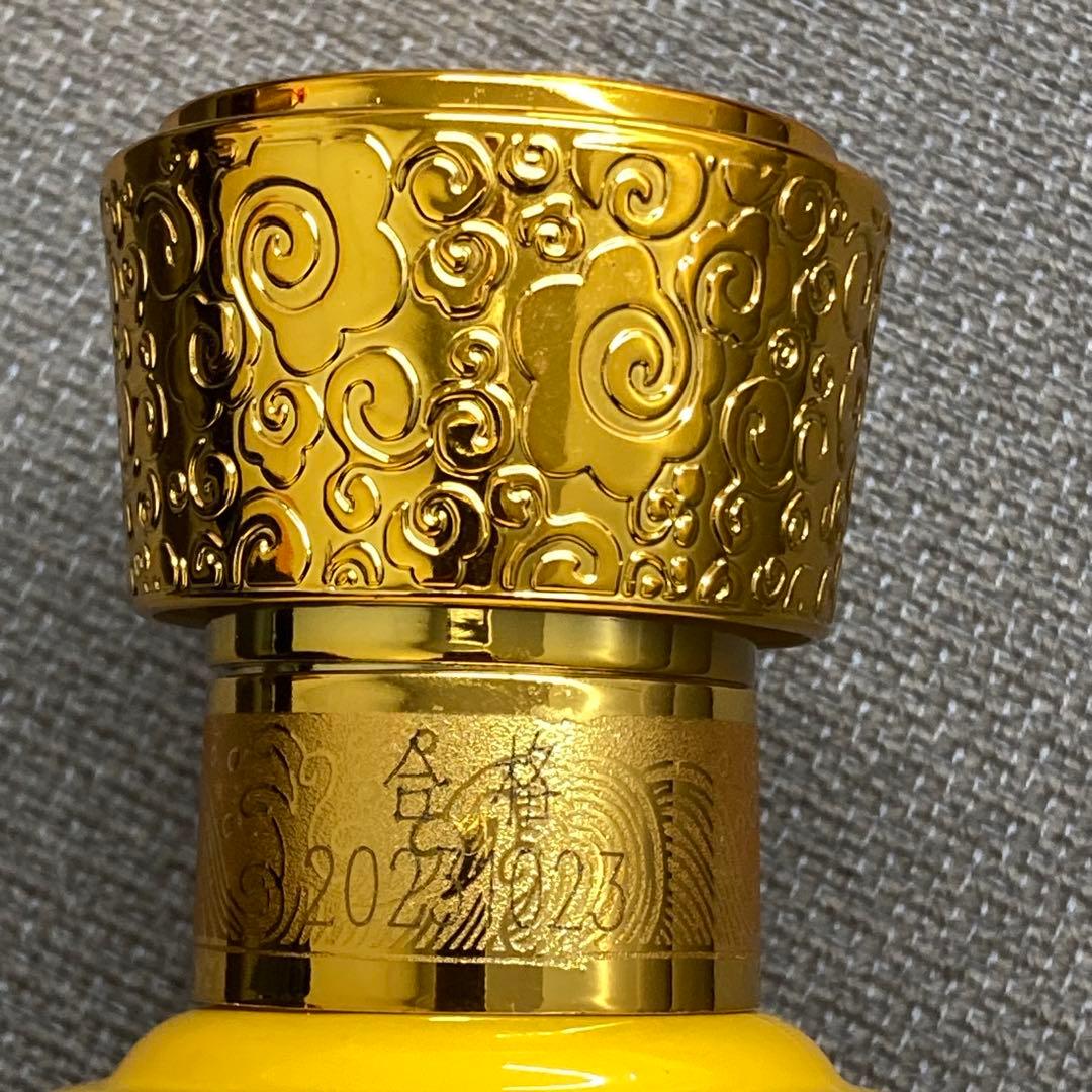 国煕十年 茅台酒 moutai 茅台 中国酒 白酒 マオタイ 五粮液 醤香型