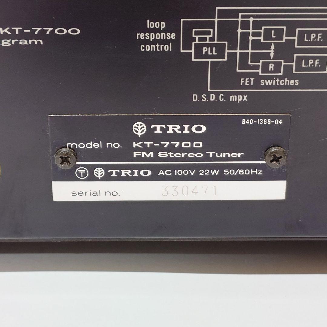 TRIO KT-7700 FMステレオチューナー FMチューナー トリオ