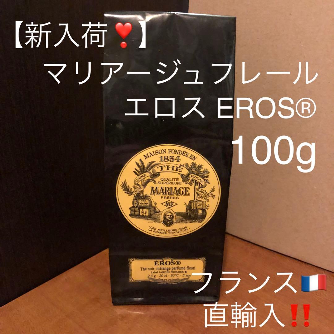 ストロベリー様の専用ページです。
