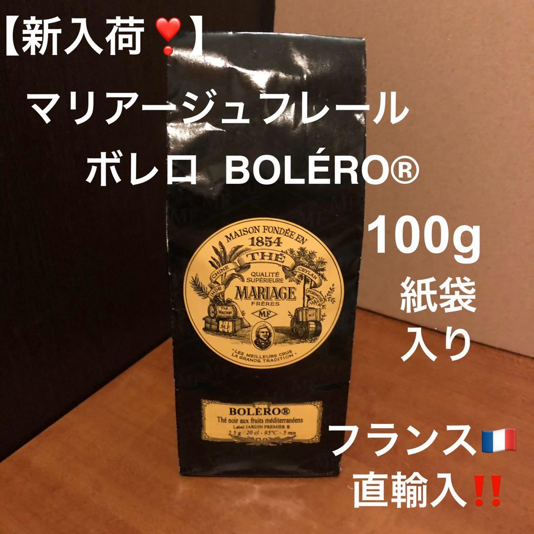ストロベリー様の専用ページです。