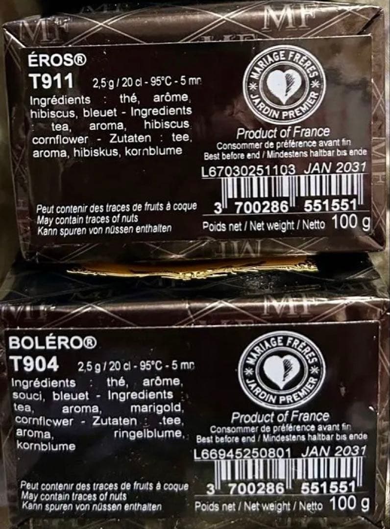 ストロベリー様の専用ページです。