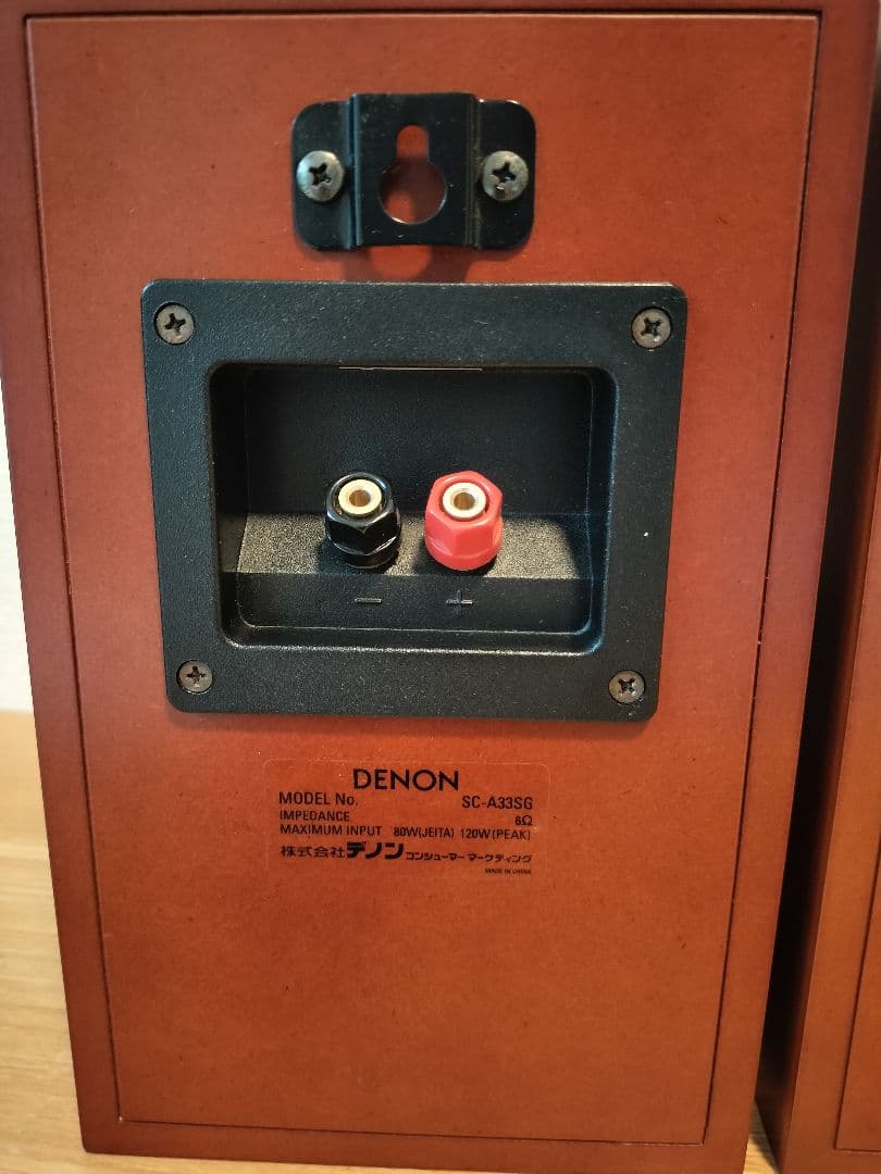 美品 デノン DENON スピーカー SC-A33SG ペア ウッド 希少
