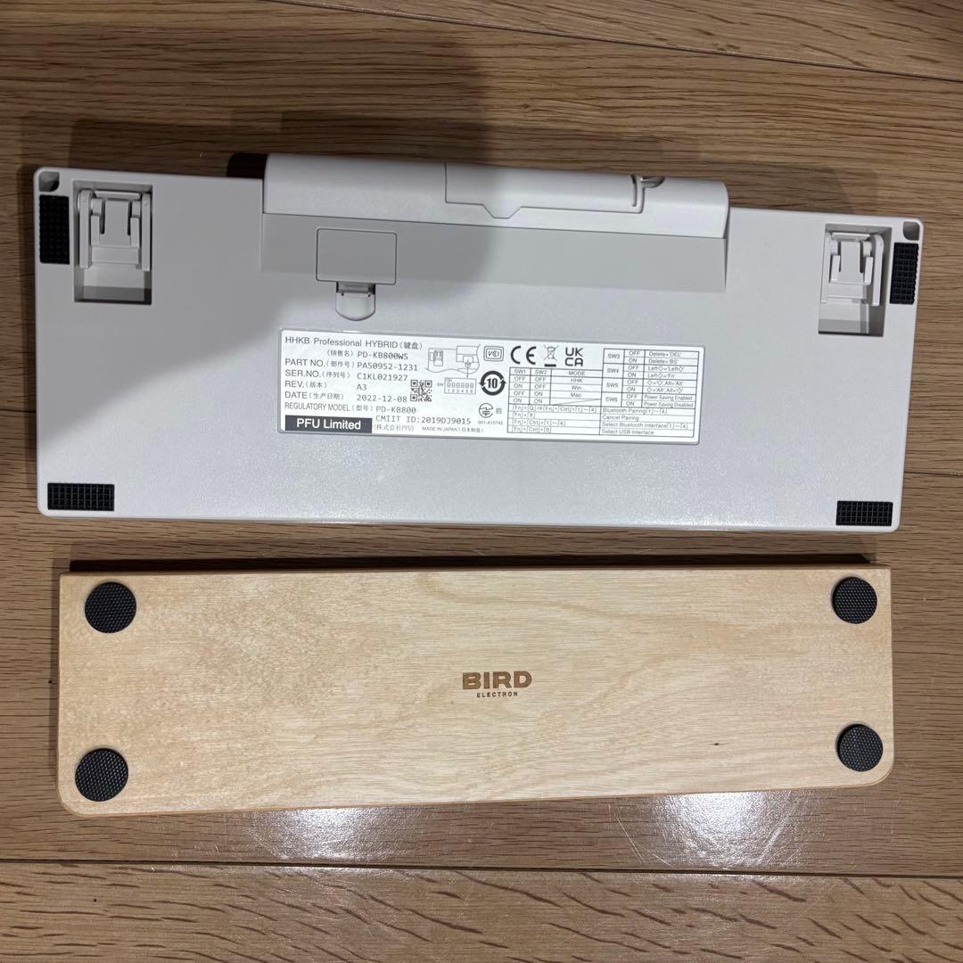 HHKB Professional HYBRID 英語配列 キーボード