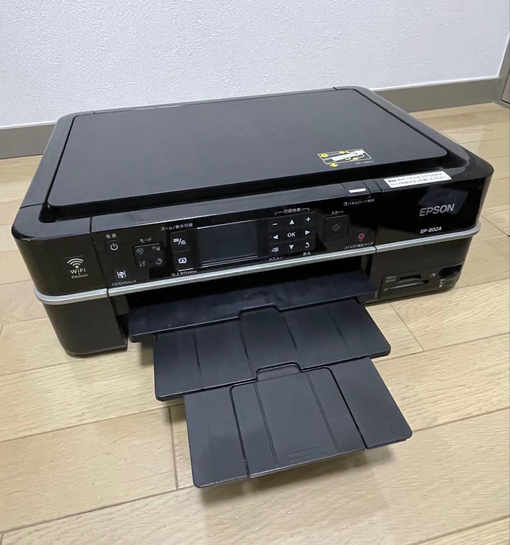 EPSON EP-802A インクジェットプリンター　ジャンク