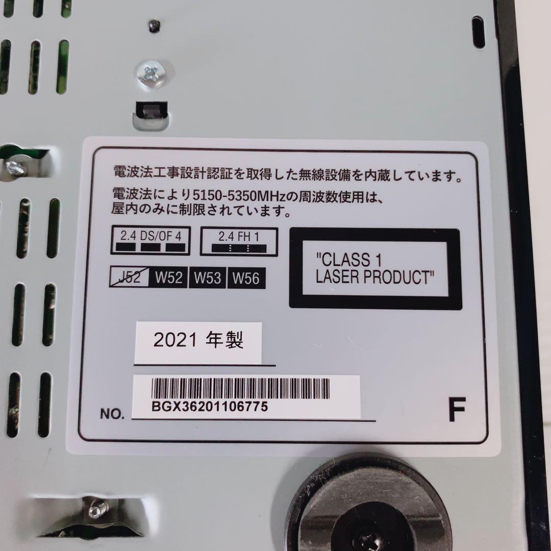 マランツ M-CR612 ネットワークCDレシーバー 2021年製 シルバー