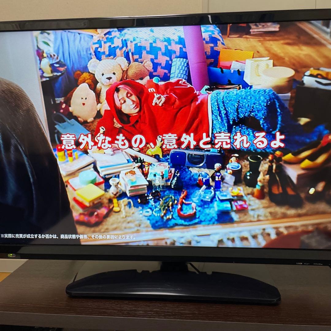 送料無料❣️美品　液晶テレビ　32型　LE-32HD211 デジタルハイビジョン