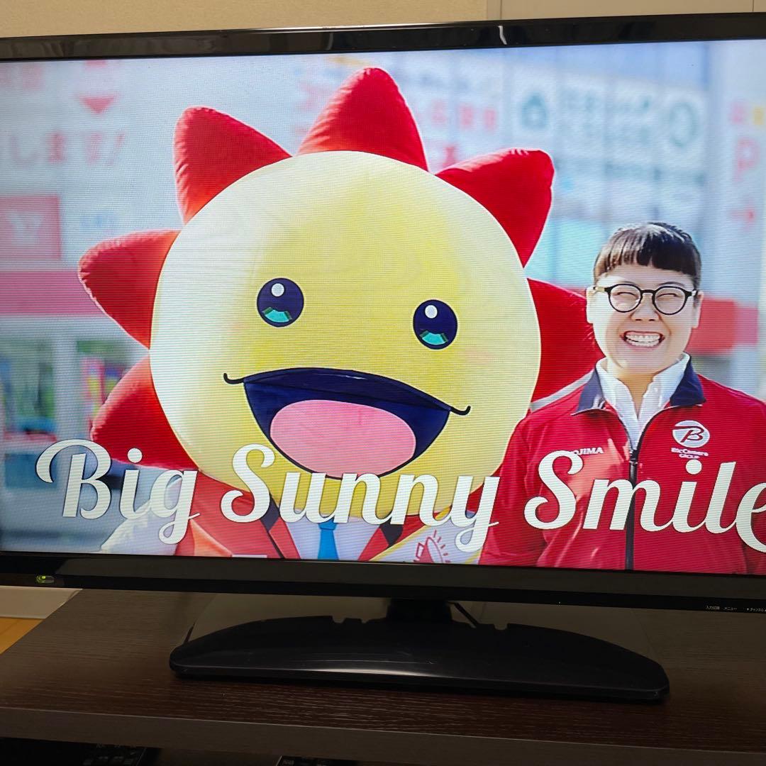送料無料❣️美品　液晶テレビ　32型　LE-32HD211 デジタルハイビジョン