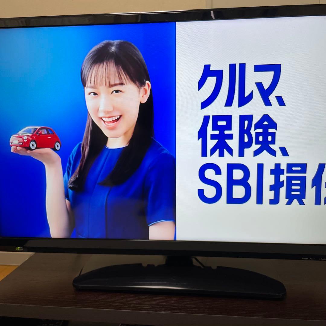 送料無料❣️美品　液晶テレビ　32型　LE-32HD211 デジタルハイビジョン