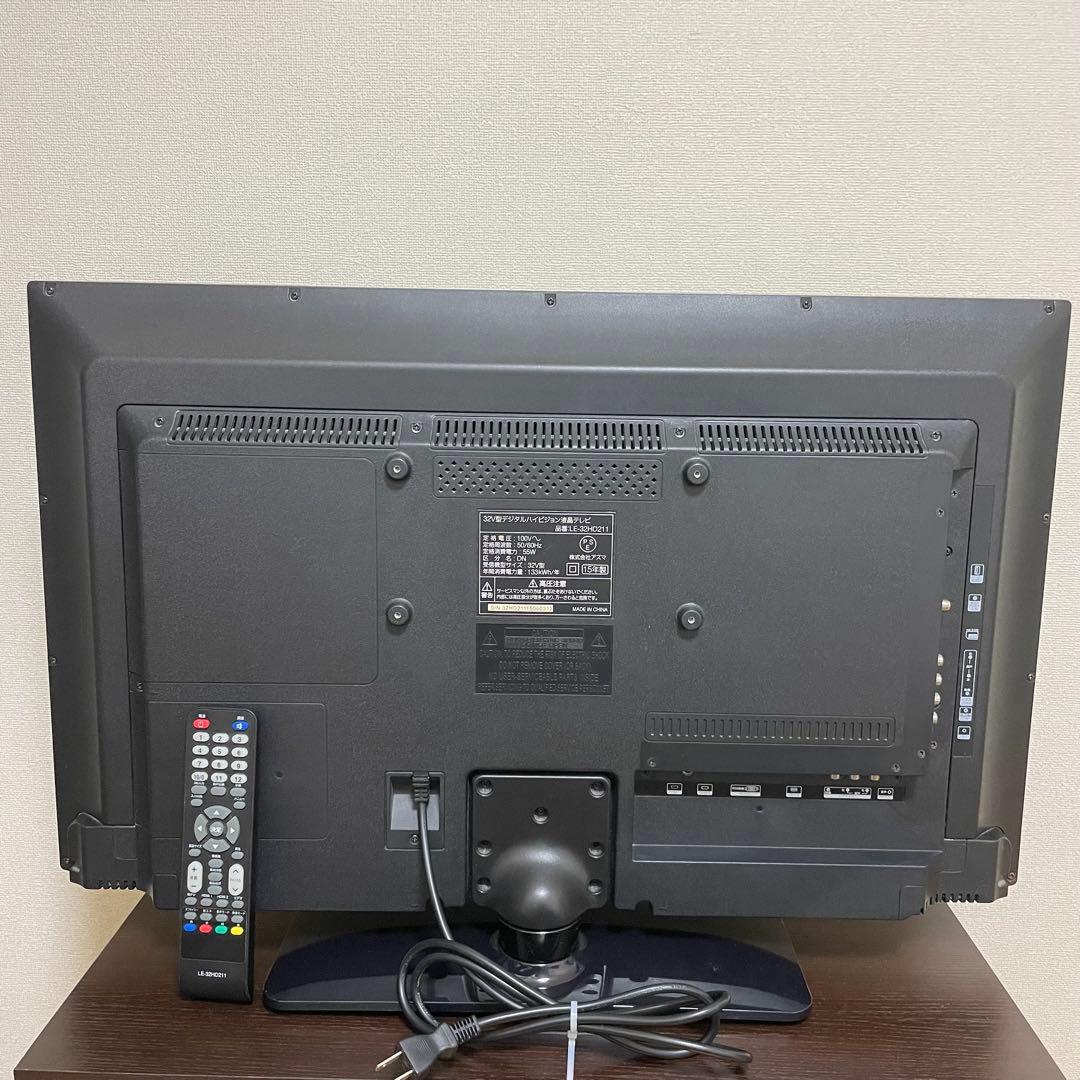 送料無料❣️美品　液晶テレビ　32型　LE-32HD211 デジタルハイビジョン