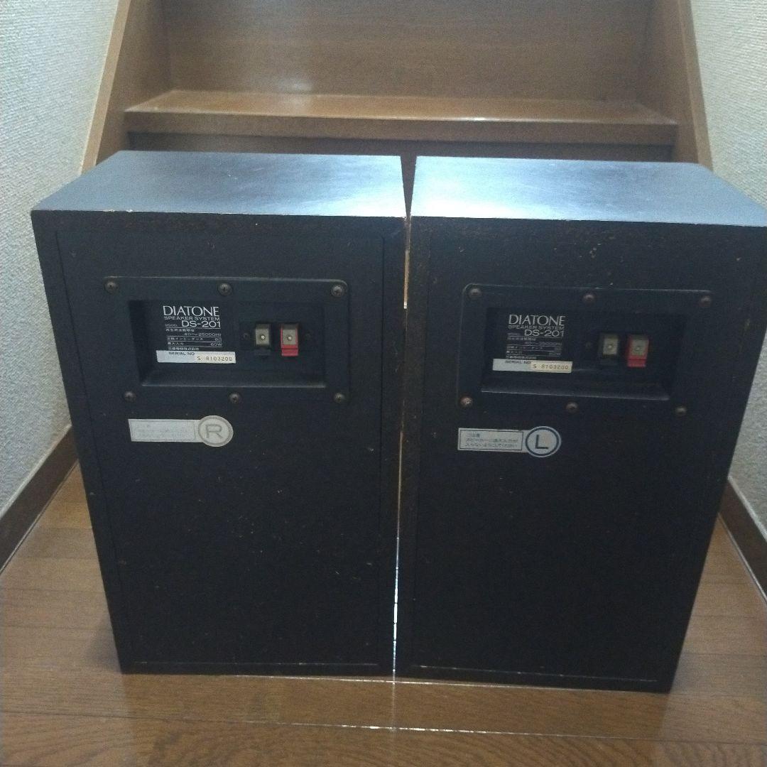 DIATONE ダイアトーン SPEAKER SYSTEM DS-201