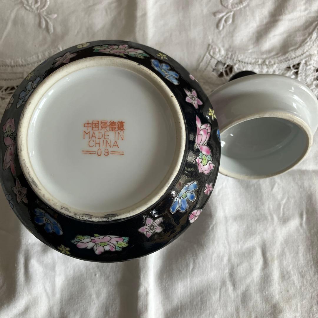 景徳鎮　コーヒーセット　シュガーポット&ミルクピッチャー付き