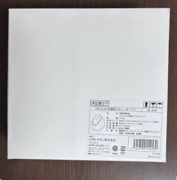 HIGUCHI式頭筋ストレッチリフトIB-44頭皮ケアヘッドスパ 美容家電未使用