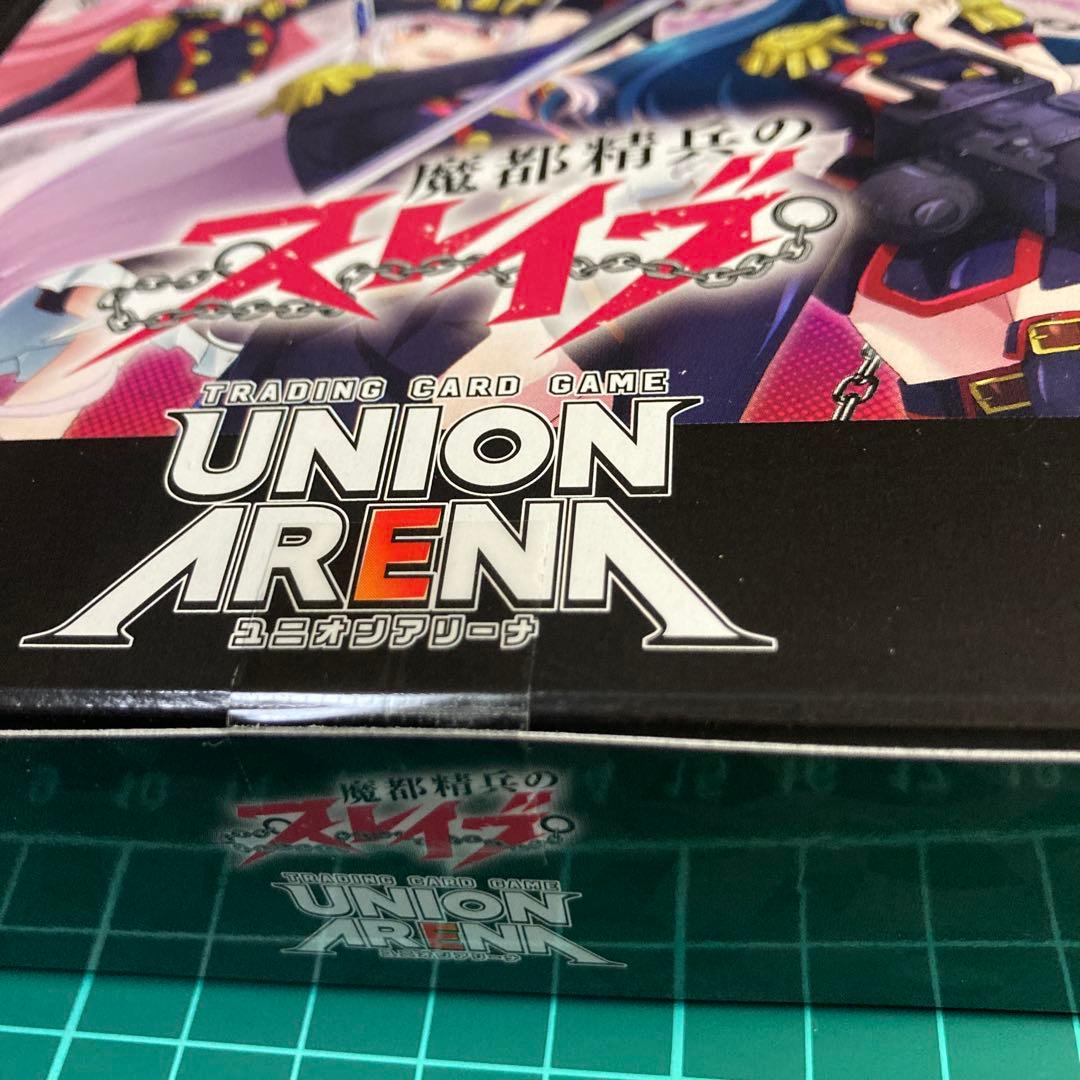 UNION ARENA 魔都精兵のスレイブ　BOX 未開封品