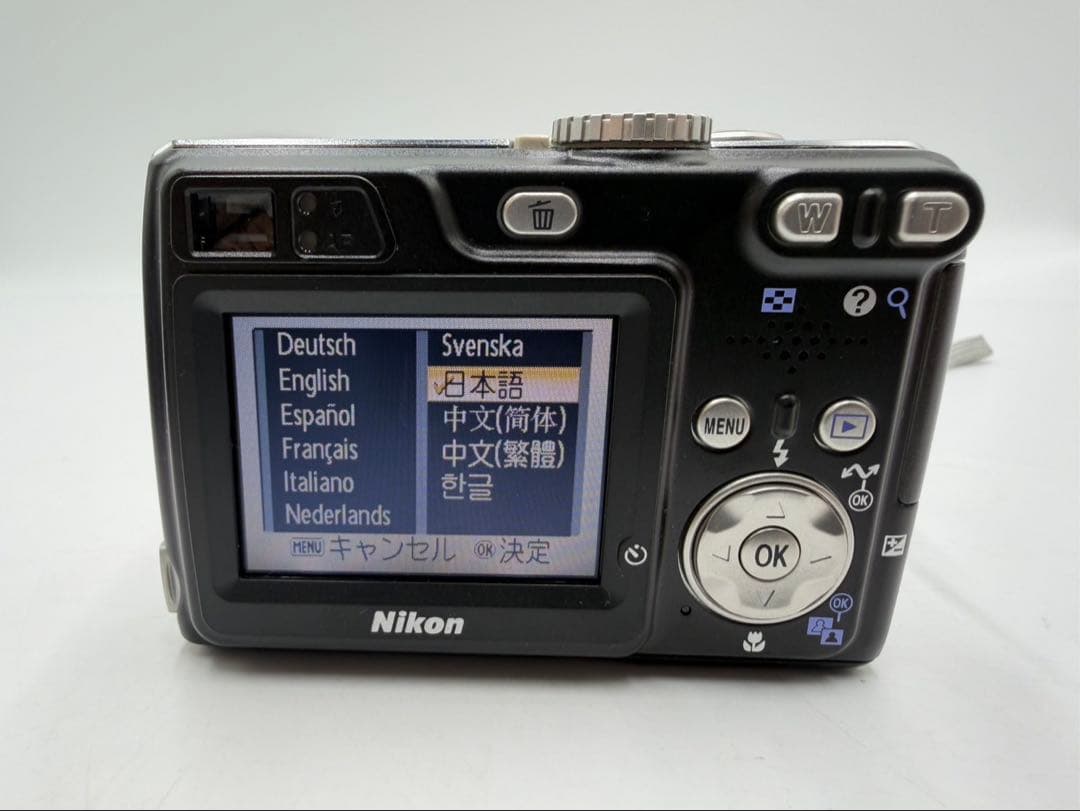 Nikon COOLPIX E7900 ブラック　デジカメ