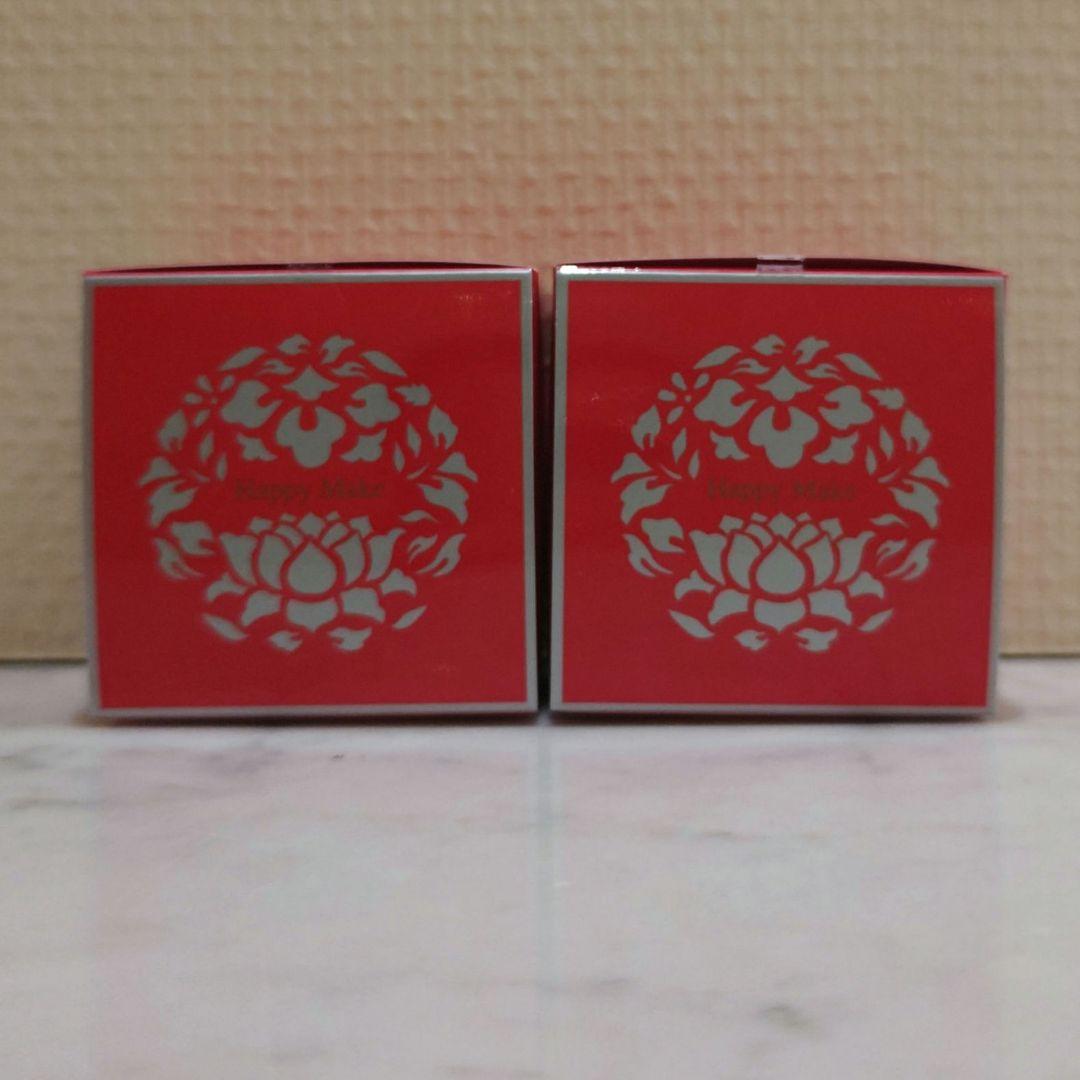 ハッピーメイク プリズムエッグ ピーチ 25g x 2個