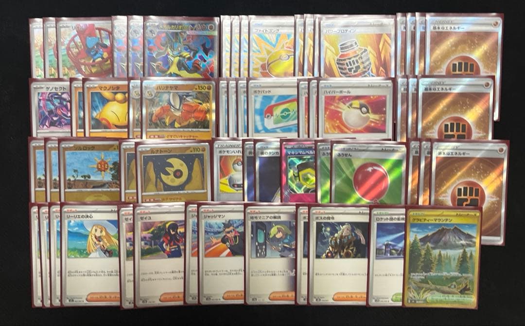 ポケモンカードゲーム デッキ販売 本格構築 メガルカリオexデッキ 高レート