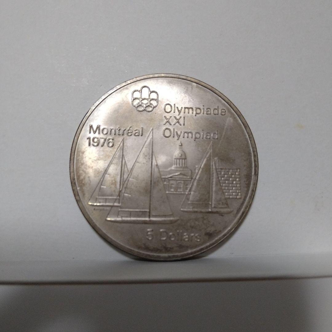 カナダ 1973年 エリザベス2世 硬貨　1976年オリンピック5ドル硬貨