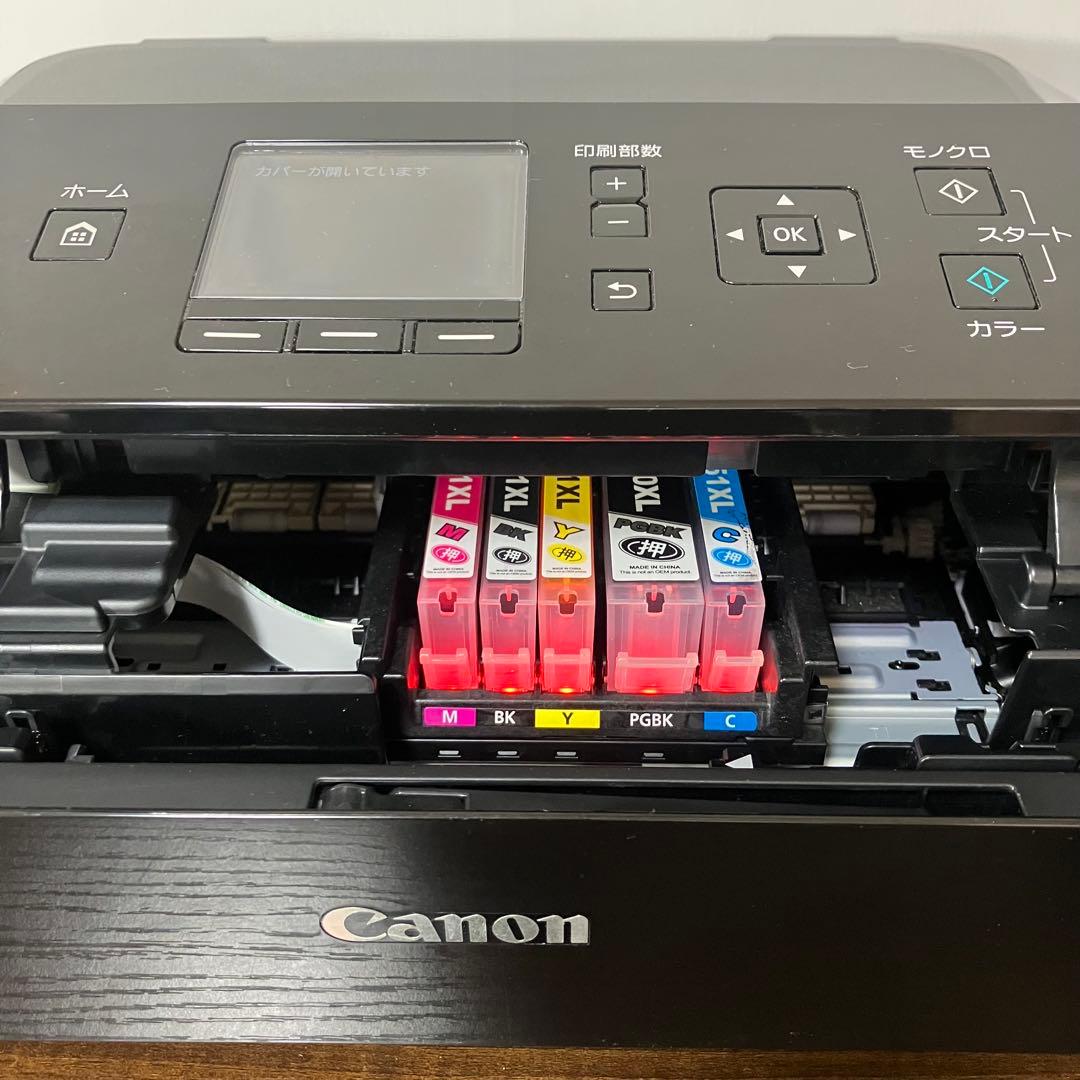 Canon PIXUS MG5430 インクジェット複合機