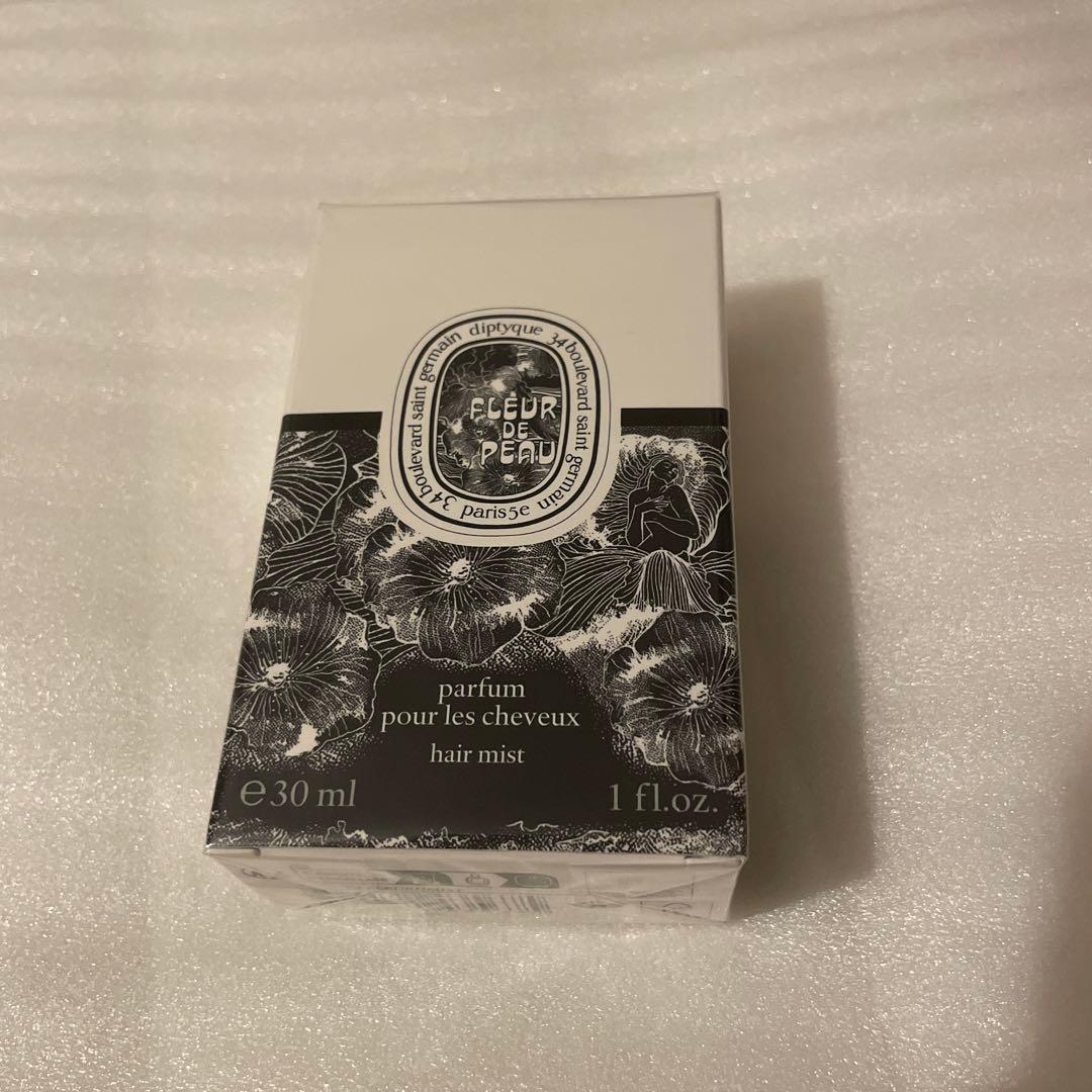 diptyque FLEUR DE PEAU ヘアミスト 30ml