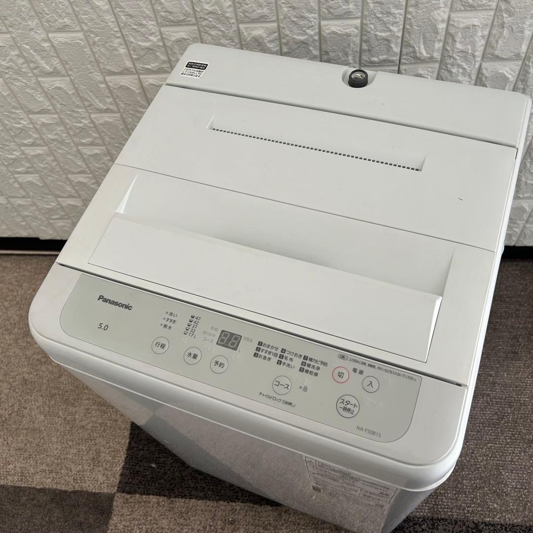 ばんび