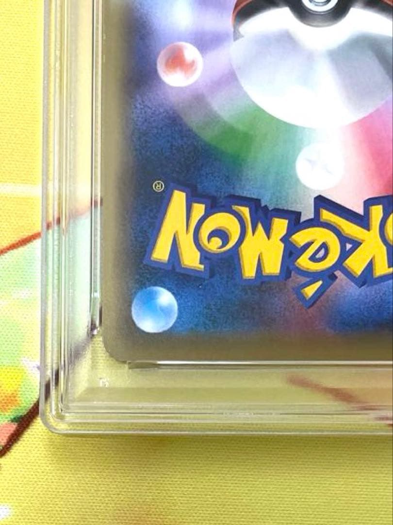 【PSA9】ゲンシグラードンEX RR
