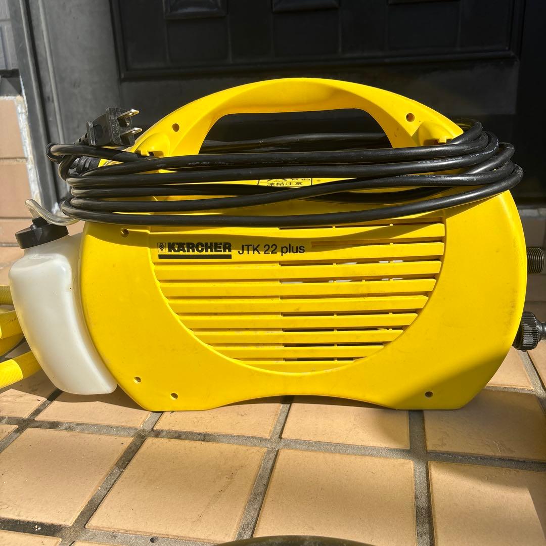 （ステップ）KARCHER JTK 22 plus 高圧洗浄機本体