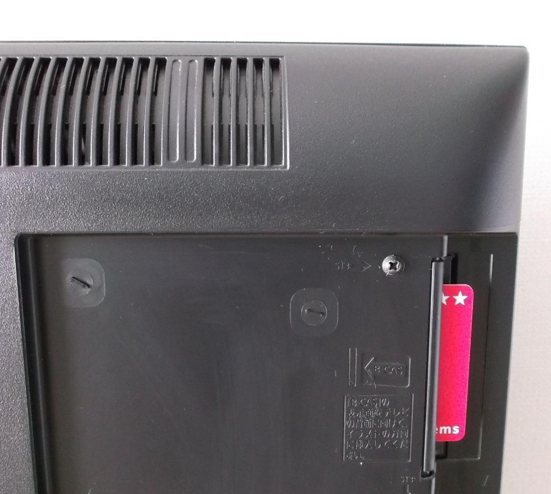 24インチ液晶テレビ Panasonic TH-24D300 2016年製