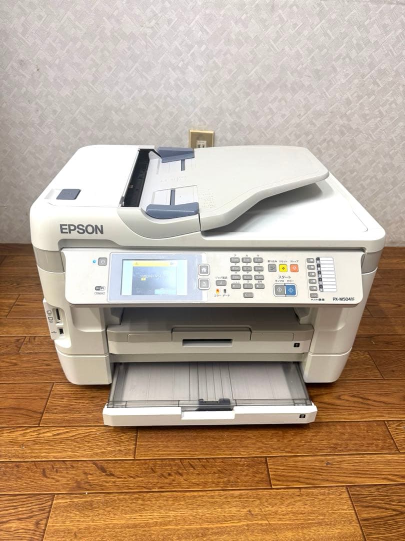 EPSON PX-M5041F A3インクジェット複合機
