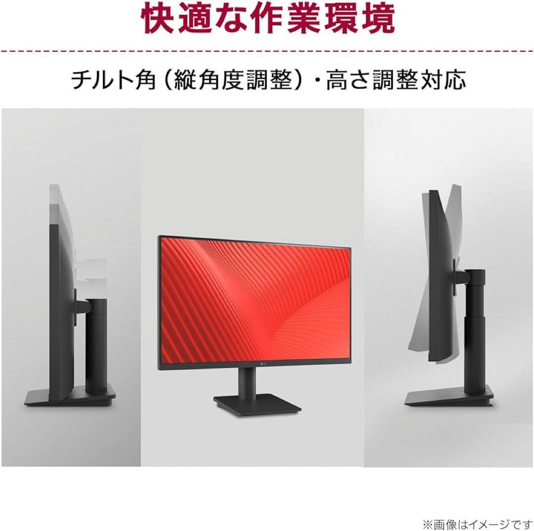 LGモニター 25MS550-B（24.5インチ FHD 100 Hz)）