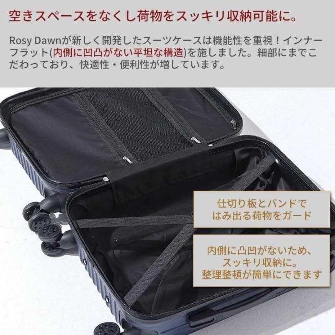 軽量大容量キャリーカート