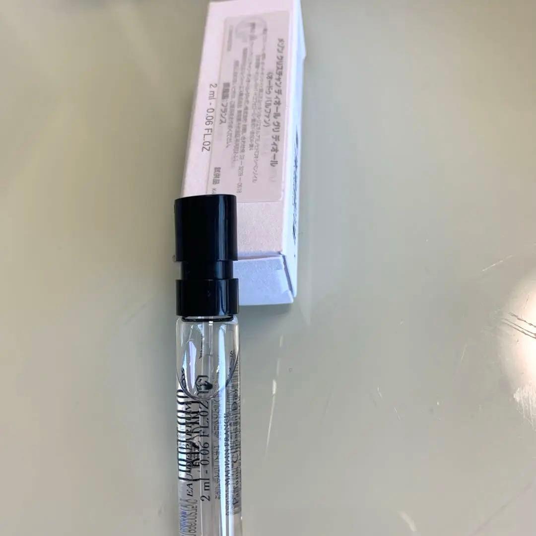 新品 Miss Dior• GRIS DIOR •マキシマイザー•リングホルダー