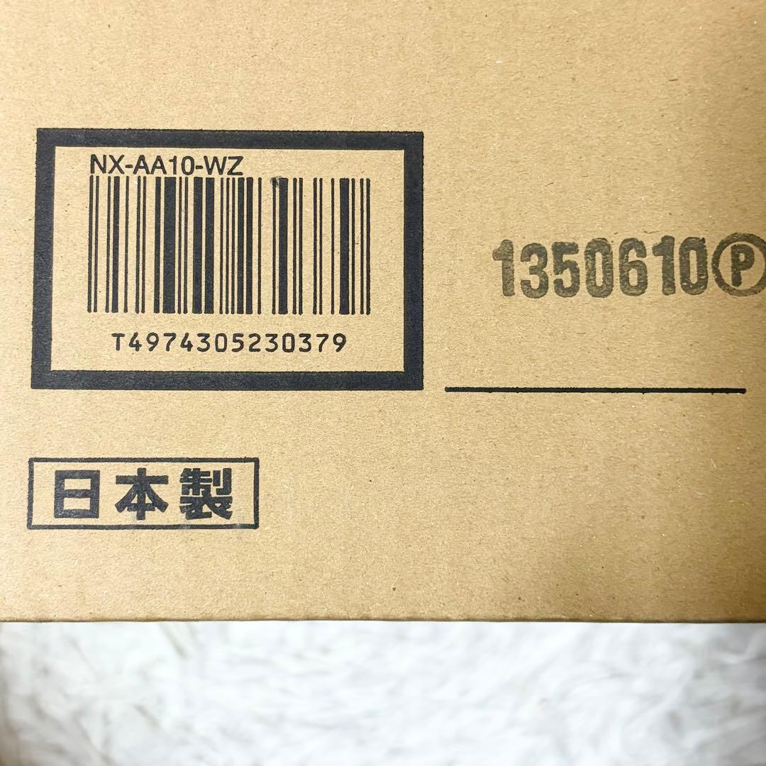 【新品未開封】象印 炎舞炊き 圧力IH炊飯ジャー 5.5 NX-AA10-WZ白