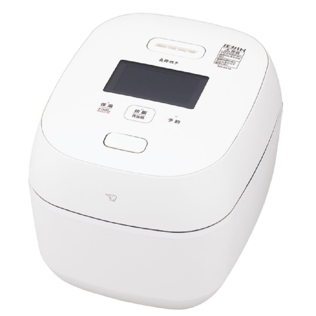 【新品未開封】象印 炎舞炊き 圧力IH炊飯ジャー 5.5 NX-AA10-WZ白