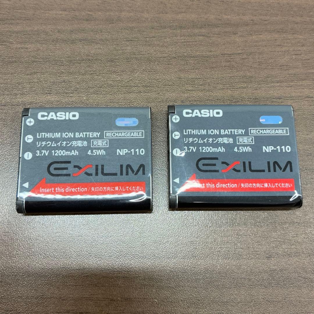 CASIO EXILIM EX-Z2000 バイオレット バッテリー ジャンク