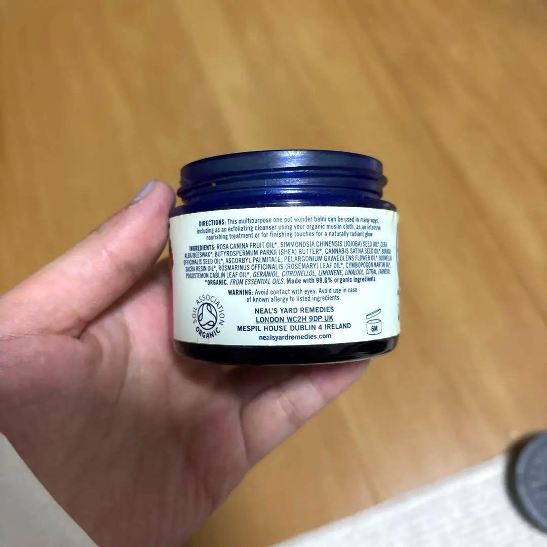 ニールズヤードレメディーズ ワイルドローズビューティバーム50g