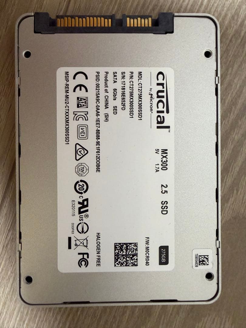 SSD4枚セット合計918GB（Crucial/サムスン/ADATA）