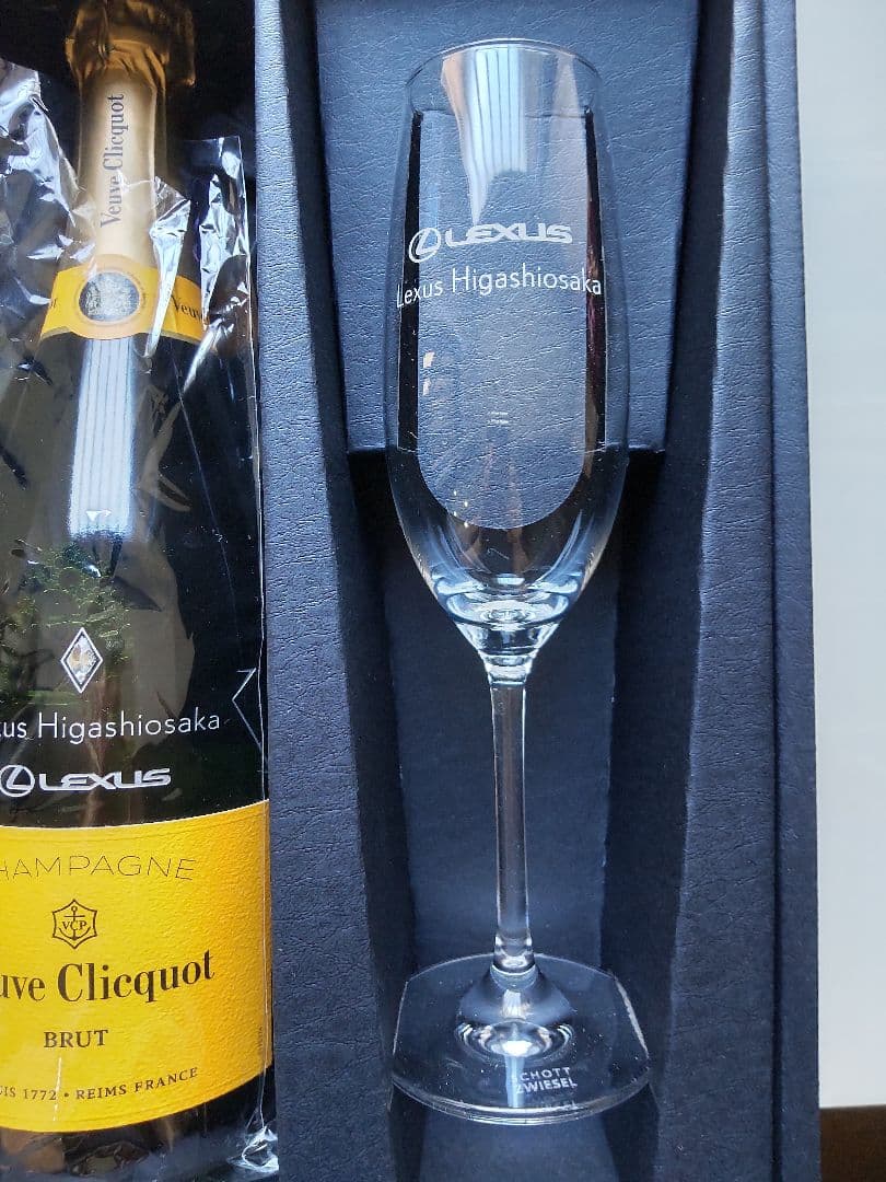 Veuve Cliquot ヴーヴ・クリコ　LEXUS シャンパンセット